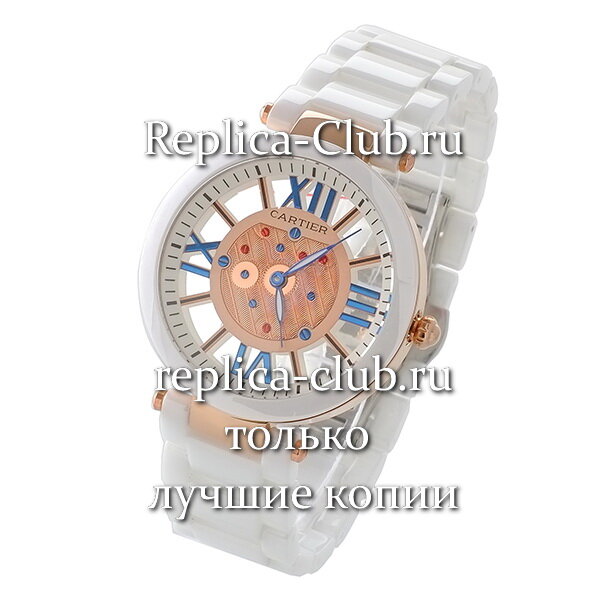Cartier (EL1460-3)