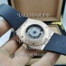 Hublot (EL11804)