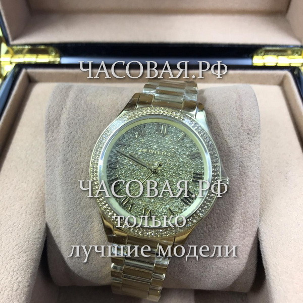 Michael Kors (EL11259)