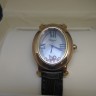 Chopard (EL949-6)