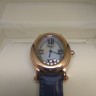 Chopard (EL949-5)