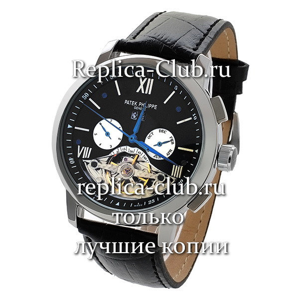 Patek Philippe (EL249)