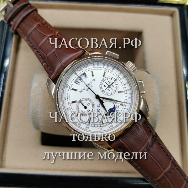 Patek Philippe (EL11347)