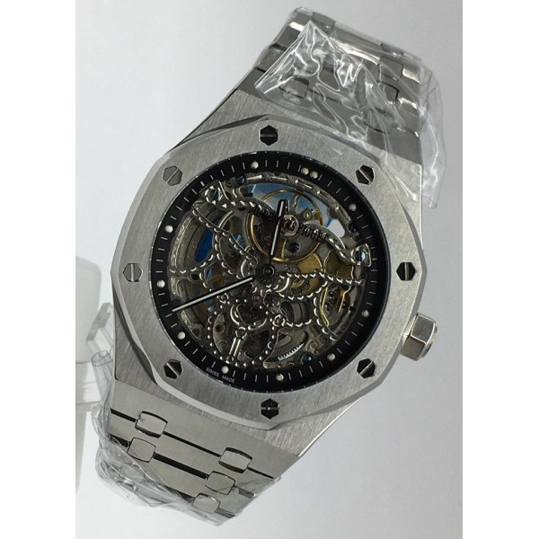Audemars Piguet (EL8014-3)