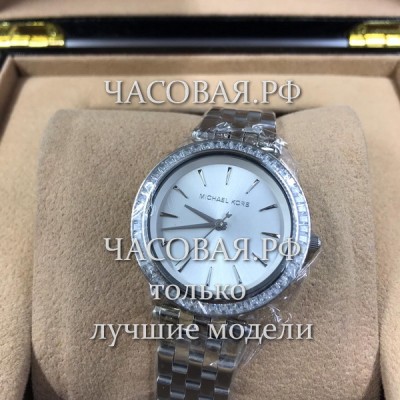 Michael Kors (EL11256)