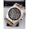 Audemars Piguet (EL8014-2)