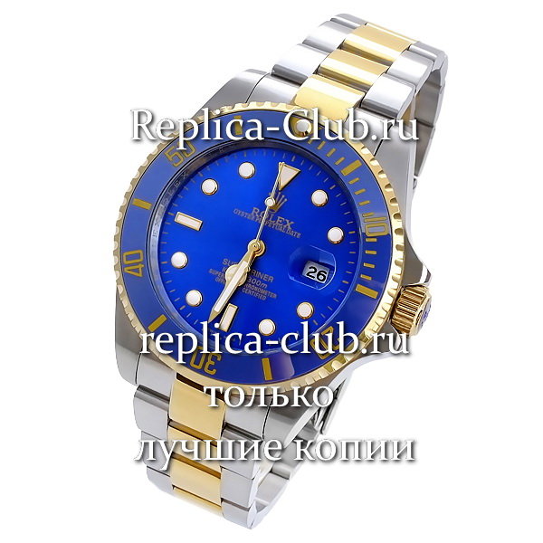 Rolex Submariner (EL1404-1)