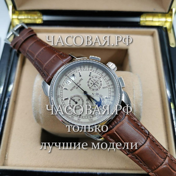 Patek Philippe (EL11345)