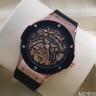 Hublot (EL10258)