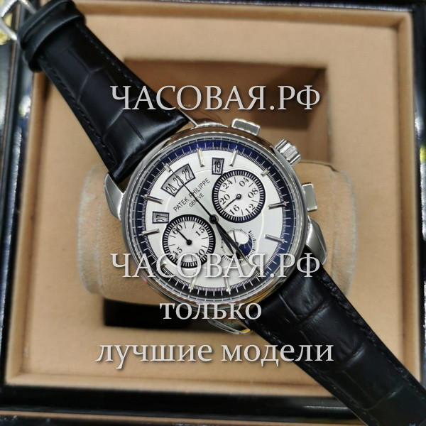 Patek Philippe (EL11344)