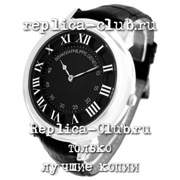 Patek Philippe (EL167)