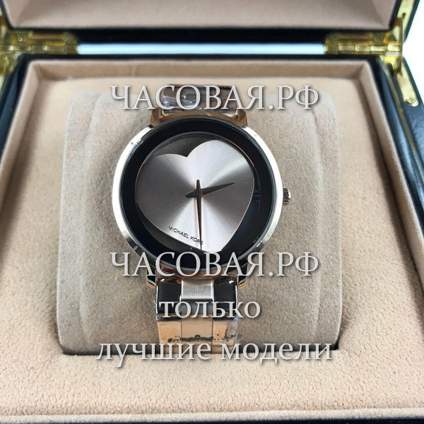 Michael Kors (EL11251)