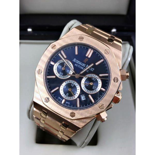 Audemars Piguet (EL8013-1)