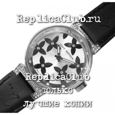 Louis Vuitton (EL940)