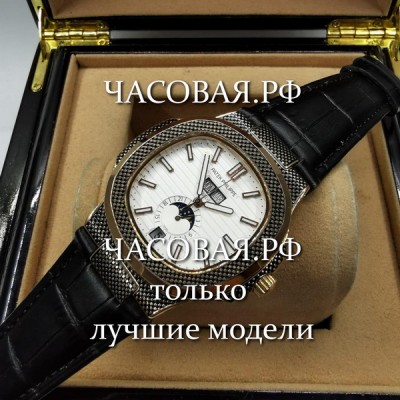 Patek Philippe (EL11026)