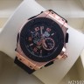 Hublot (EL10253)