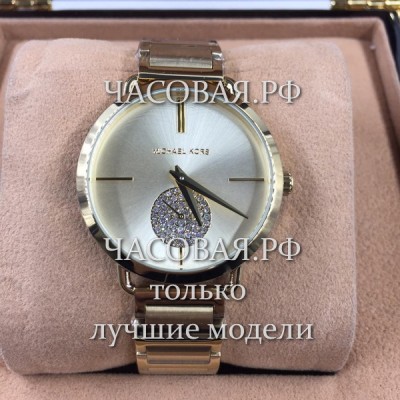 Michael Kors (EL11249)