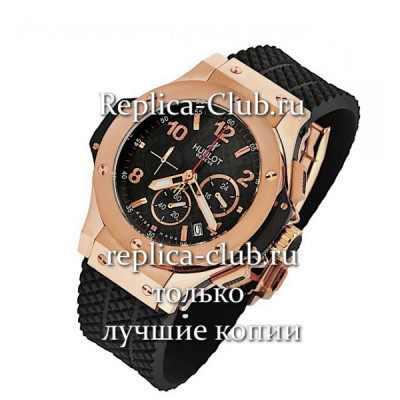 Hublot (EL770-2)