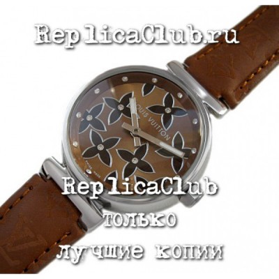 Louis Vuitton (EL143-3)