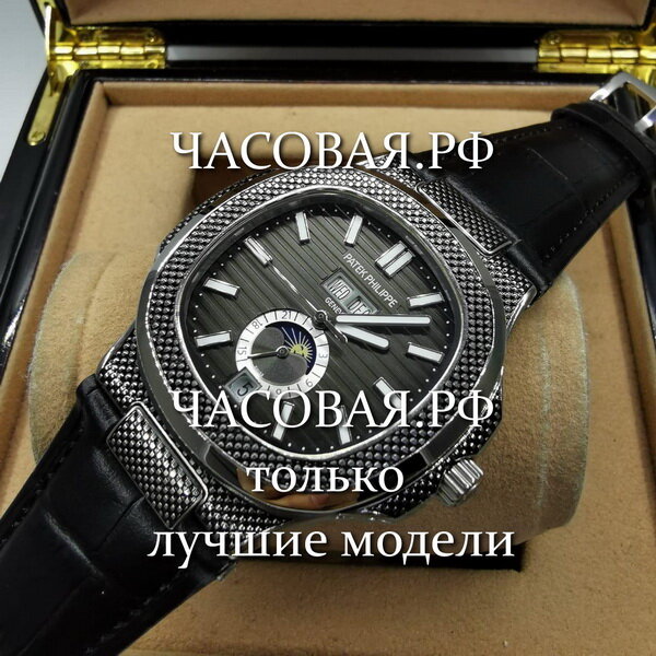 Patek Philippe (EL11022)