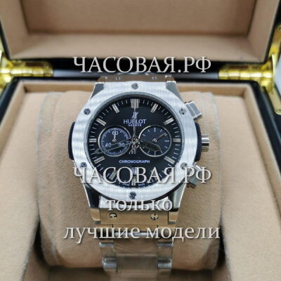 Hublot (EL11187)