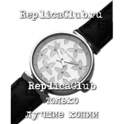 Louis Vuitton (EL143-2)