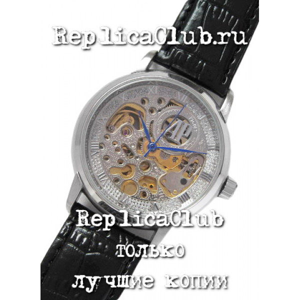 Audemars Piguet (EL113)