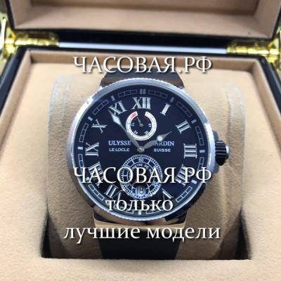 Ulysse Nardin (EL3457821)