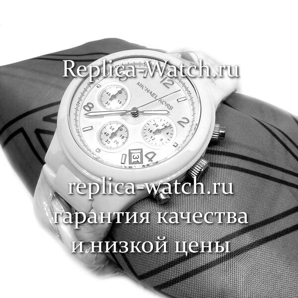 Michael Kors (EL1582-2)