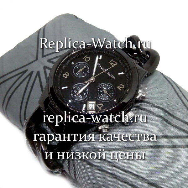 Michael Kors (EL1582-1)