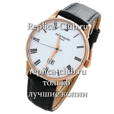 Patek Philippe (EL1506-1)