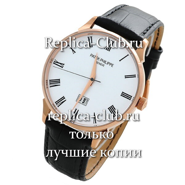 Patek Philippe (EL1506-1)