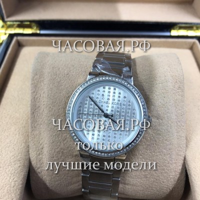 Michael Kors (EL11242)