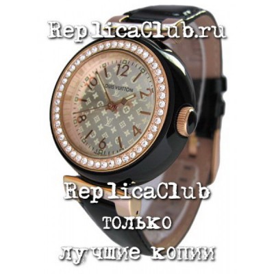 Louis Vuitton (EL142-4)