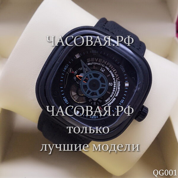 Sevenfriday (EL12003)