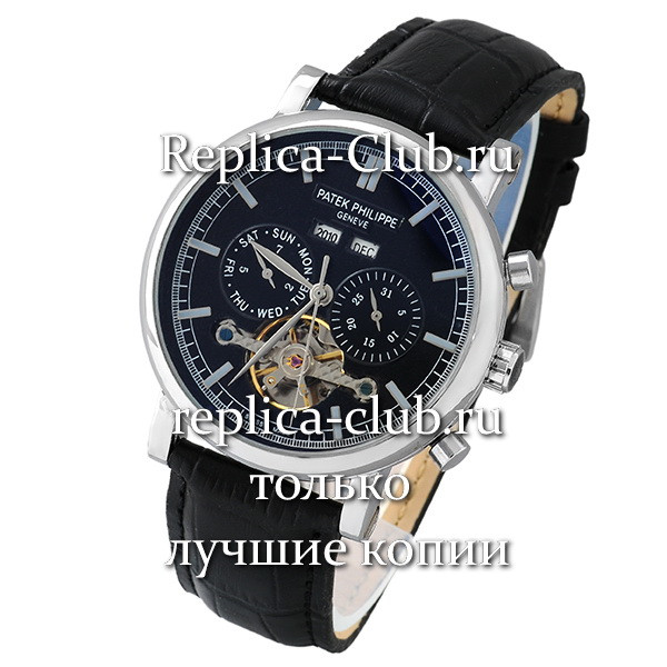 Patek Philippe (EL1481-3)