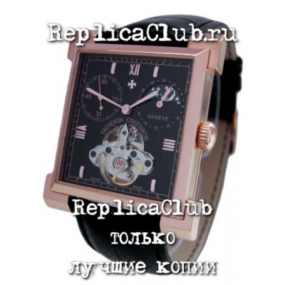 Vacheron Constantin (EL747-1)