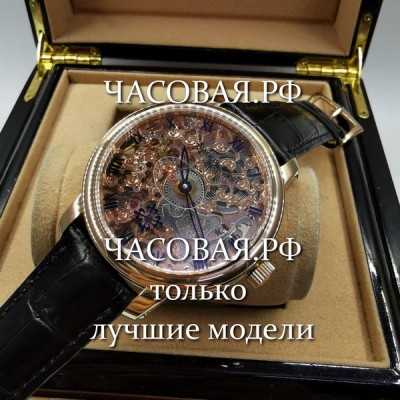 Patek Philippe (EL11017)