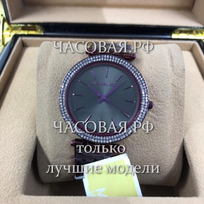 Michael Kors (EL11240)