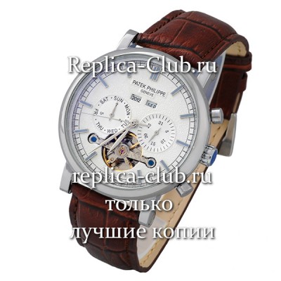 Patek Philippe (EL1481-1)