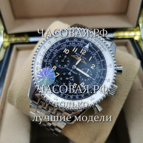 Breitling (EL11600)