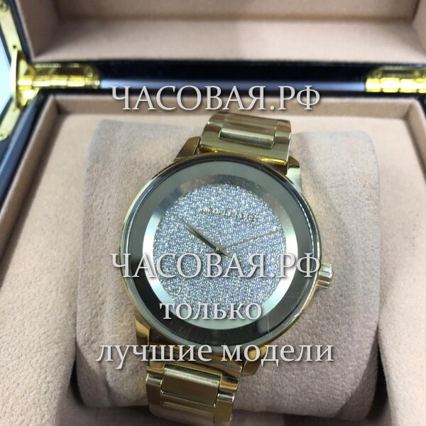 Michael Kors (EL11239)