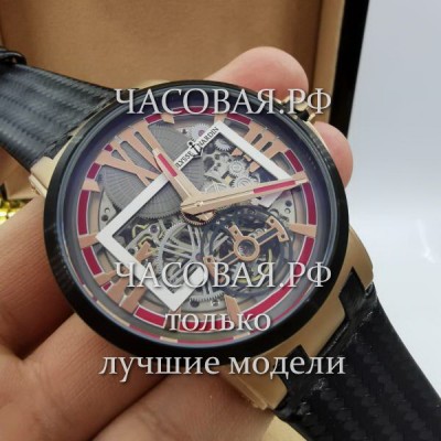 UIуssе Nаrdin (EL12069)