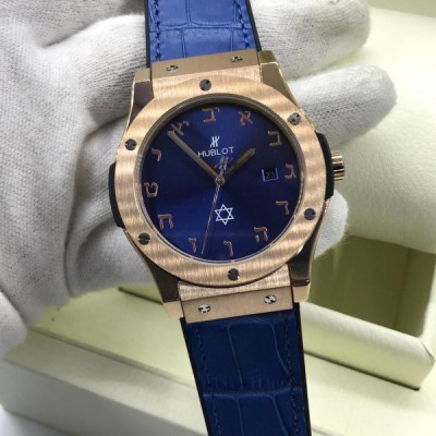 Hublot (EL1611-7)