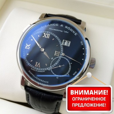 A. Lange & Sohne (EL8346)