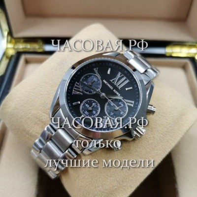 Michael Kors (EL11854)