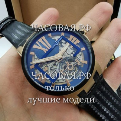 UIуssе Nаrdin (EL12068)