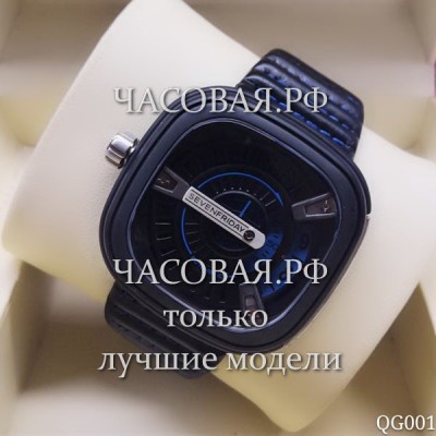 Sevenfriday (EL11999)