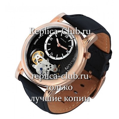 Montblanc (EL1354-2)