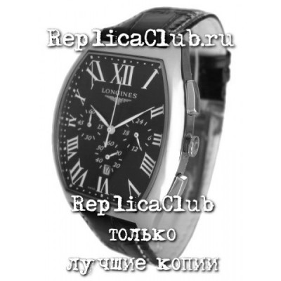 Longines (EL580)